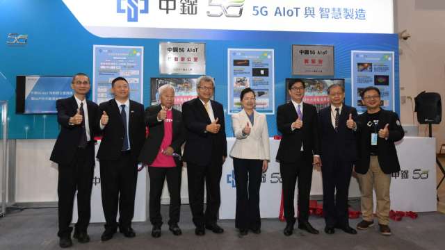 中鋼舉辦5G AIoT推動辦公室揭牌暨5G戶外示範場域開台儀式。(圖：中鋼提供)
