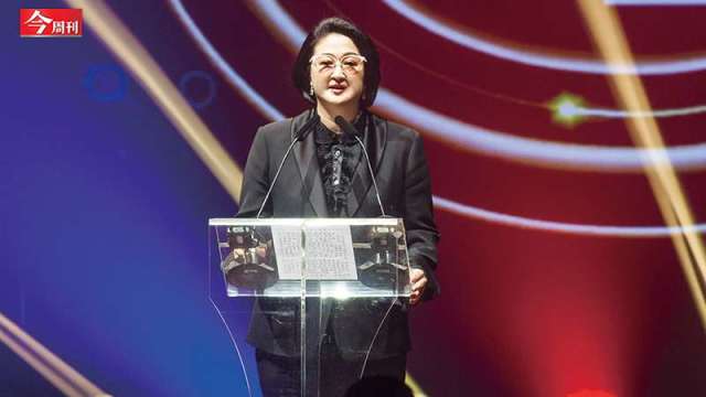 cover image of news article