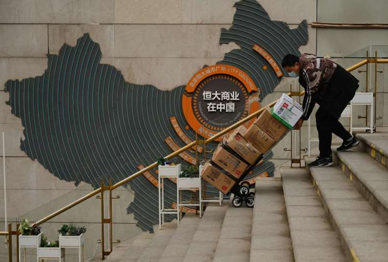 惠譽 (Fitch Group) 週四 (9 日) 將中國地產巨頭恒大集團列入「限制性違約」 (圖片：AFP)