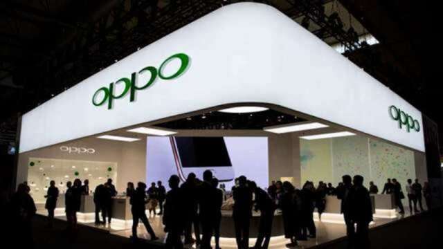 OOppo發布首款自研晶片MariSiliconX 採台積電6奈米製程（圖：AFP）