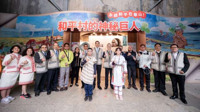 台泥永續和平展17日在在台北華山藝文特區開幕。(圖：台泥提供)