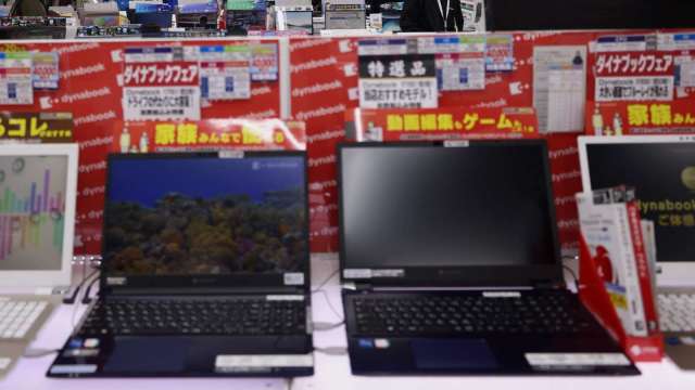 11月日本國內PC出貨量年減56% 和教育現場需求回落有關 (圖片：AFP)