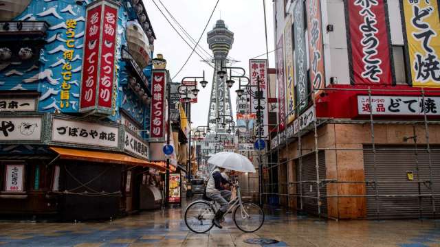 日本首度傳出Omicron社區感染 共有4個案例 (圖片：AFP)