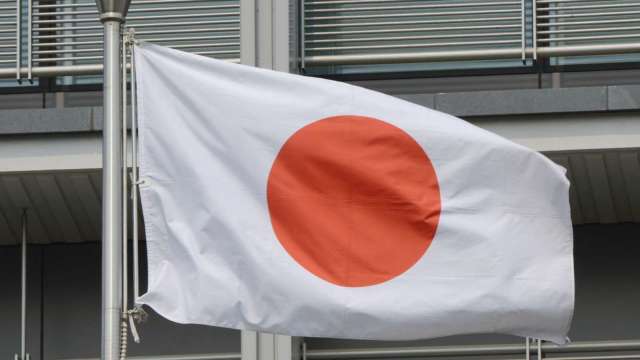 日本上修2022年度經濟成長率 預料年增3.2% (圖片:AFP)