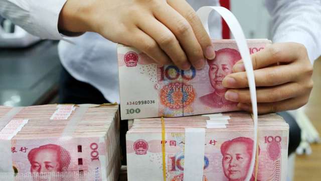 人民幣對新興市場貨幣影響擴大 多國依賴向中國出口(圖:AFP)
