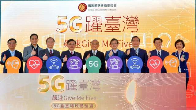 NCC與電信商舉行「5G躍臺灣 飆速Give Me Five」5G垂直場域體驗週活動。(圖:業者提供)