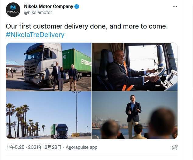 電動卡車新創公司Nikola在推文預告交車喜訊。(圖片:Nikola推特)