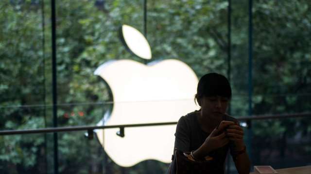 蘋果員工發起平安夜當天罷工 要求改善工作條件(圖:AFP)