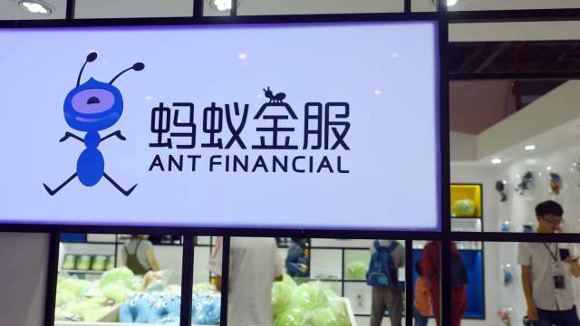 重慶螞蟻消金增資逾200億人民幣 國企成第二大股東(圖片:AFP)