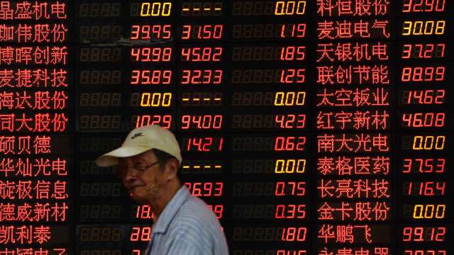 〈走進中國〉－無懼中美衝突 外資狂掃A股(圖片:AFP)