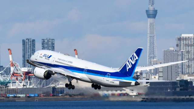 日本2021年度航空器零件生產 預料較疫情前大減42% (圖片:AFP)
