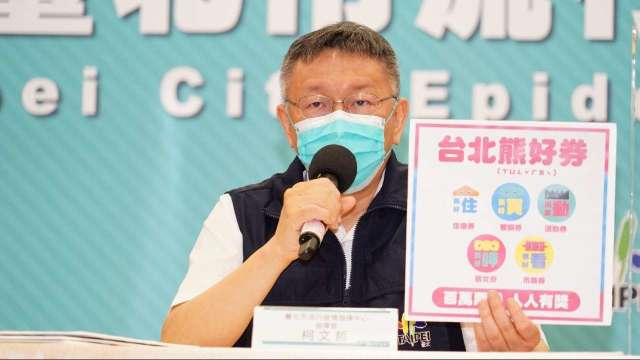 cover image of news article