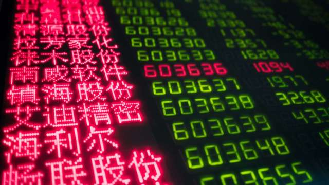 中國證監會：將繼續保持IPO 並避免市場大起大落(圖:AFP)