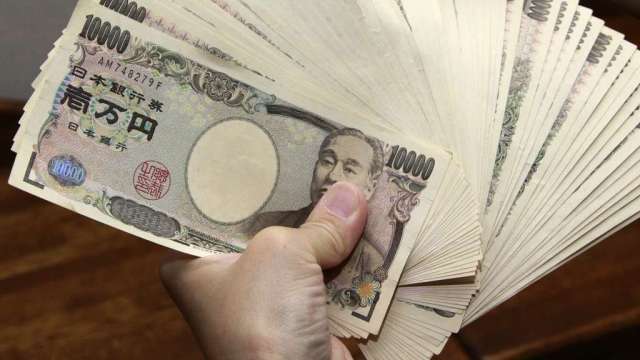 日本財務大臣：匯市穩定很重要 密切關注日圓貶值影響(圖:AFP)