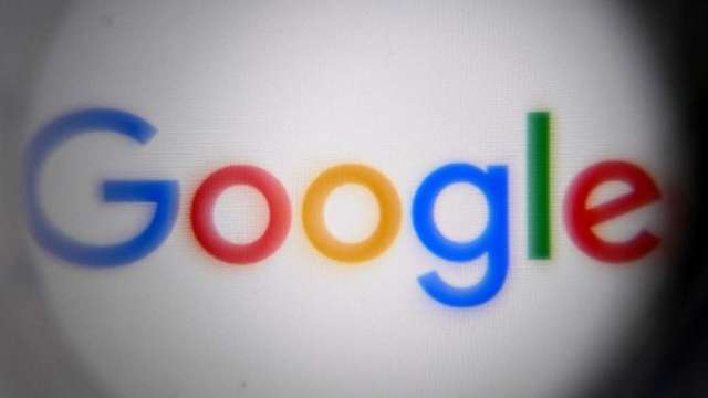 谷歌將自搜索結果移除新聞服務。（圖：AFP）