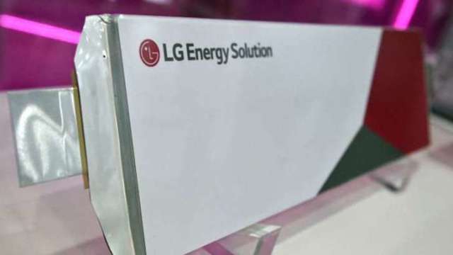 LG能源傳將與本田合資建立北美電池供應鏈 總投資規模達34億美元（圖：AFP）