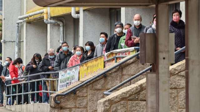 港媒：香港將延長現有防疫限制措施兩周至2月3日(圖:AFP)