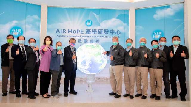 中鋼攜手中山大學成立「AIR HoPE產學研發中心」。(圖：中鋼提供)