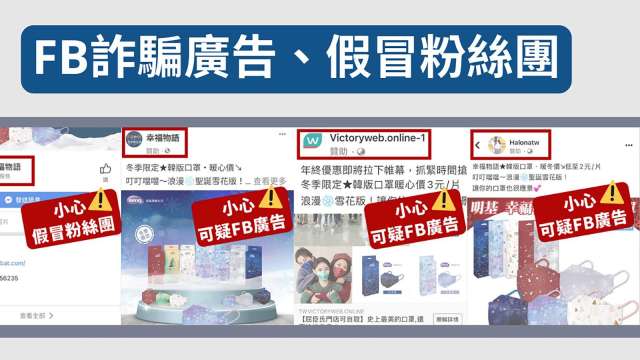 cover image of news article