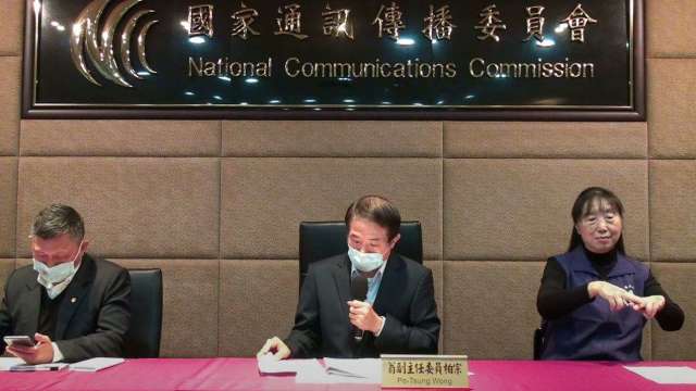 NCC核准鏡電視新聞台申設 近10年首家取得執照。(圖：取自NCC直播)