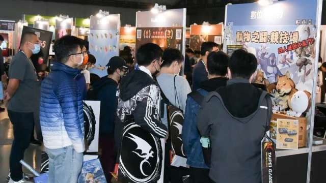 台北國際電玩展(TGS)商務區今(20)日起跑。(圖：台北電腦公會提供)