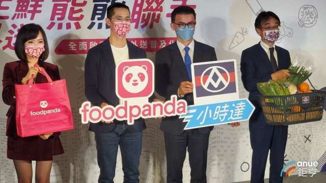 全聯日前已宣布擴大與foodpanda合作。(鉅亨網資料照)