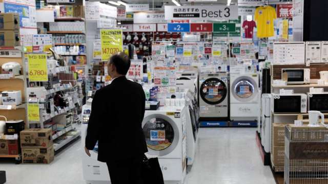 日本去年白色家電出貨額出現6年來首度衰退 展望看壞 (圖片：AFP)
