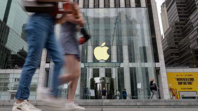 蘋果上季獲利估增逾6%。（圖：AFP）