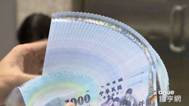 〈台幣〉亞幣齊揚 微升狹幅整理。(鉅亨網資料照)
