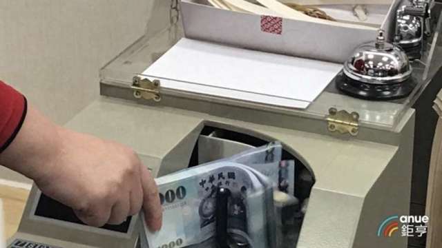 〈台幣〉出口商拋匯助攻 連2升收27.822元。(鉅亨網資料照)