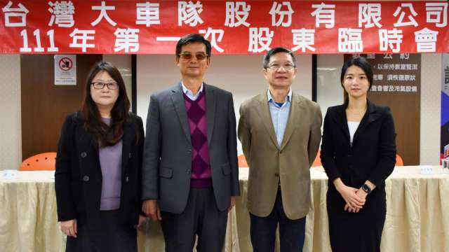 cover image of news article