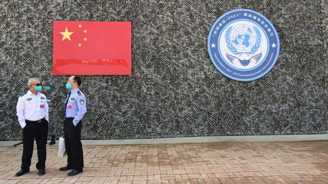 〈走進中國〉Fed升息在即 今年陸股可望鹹魚翻身。(圖：AFP)