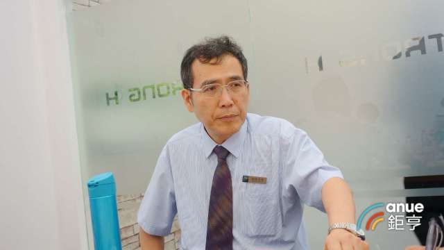 cover image of news article
