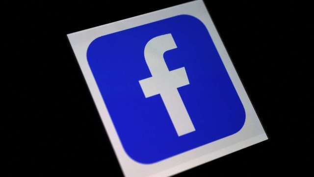 Meta又挨告！德州起訴臉書臉部辨識系統違反隱私規定 (圖片:AFP)
