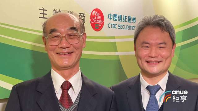 cover image of news article