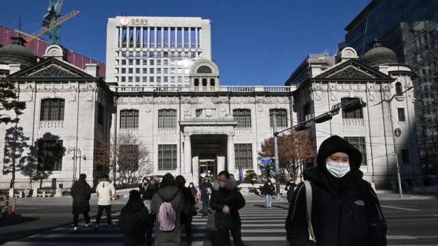 南韓央行宣布基準利率維持1.25%不變 (圖片：AFP)