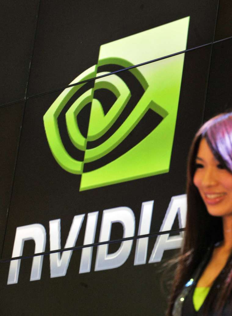 過去兩天 Nvidia 的電子郵件系統與開發者工具一直無法訪問 (圖片：AFP)