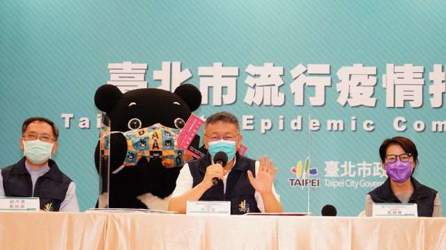 cover image of news article