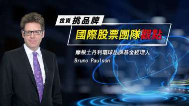 news cover