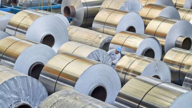美鋁宣布暫停對俄採購 原物料延續驚人漲勢 鋁鎳鋅小麥均創高 (圖:AFP)