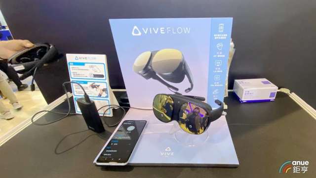 宏達電沉浸式 VR 眼鏡 HTC VIVE Flow。(鉅亨網資料照)