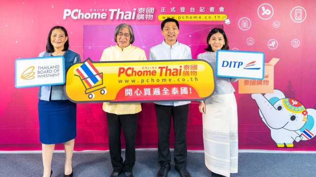 PChome Thai擴大雙向跨境電商布局。(圖：網家提供)