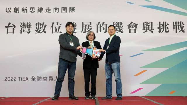 cover image of news article
