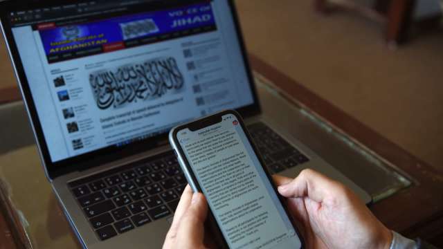 蘋果下半年將推iPhone 14系列新機。(圖:AFP)
