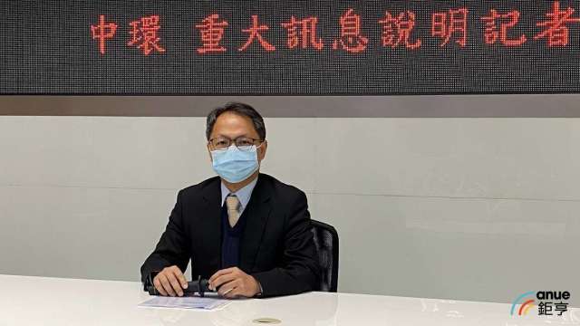 cover image of news article