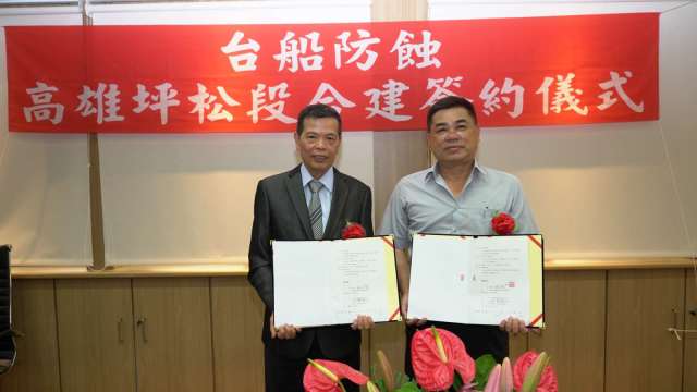 cover image of news article