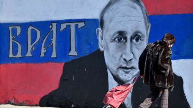 俄羅斯表示已償還美元債務 美財政部：制裁措施未禁止償債 (圖:AFP)