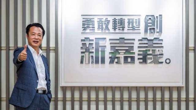 cover image of news article