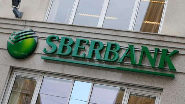 制裁下找活路？俄國央行批准最大銀行Sberbank發行數位資產 (圖:AFP)
