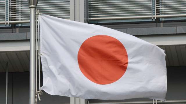日本2月核心CPI年增0.6% 合乎市場預期 (圖片：AFP)